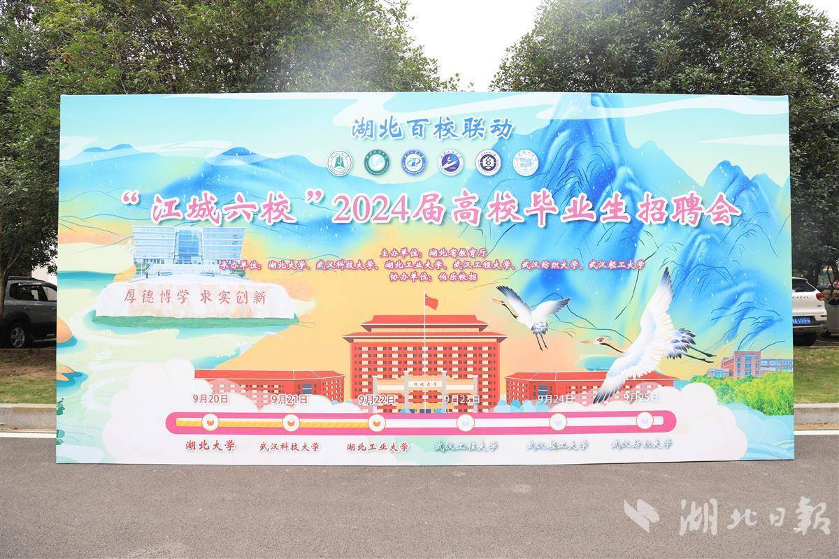 mg平台下载